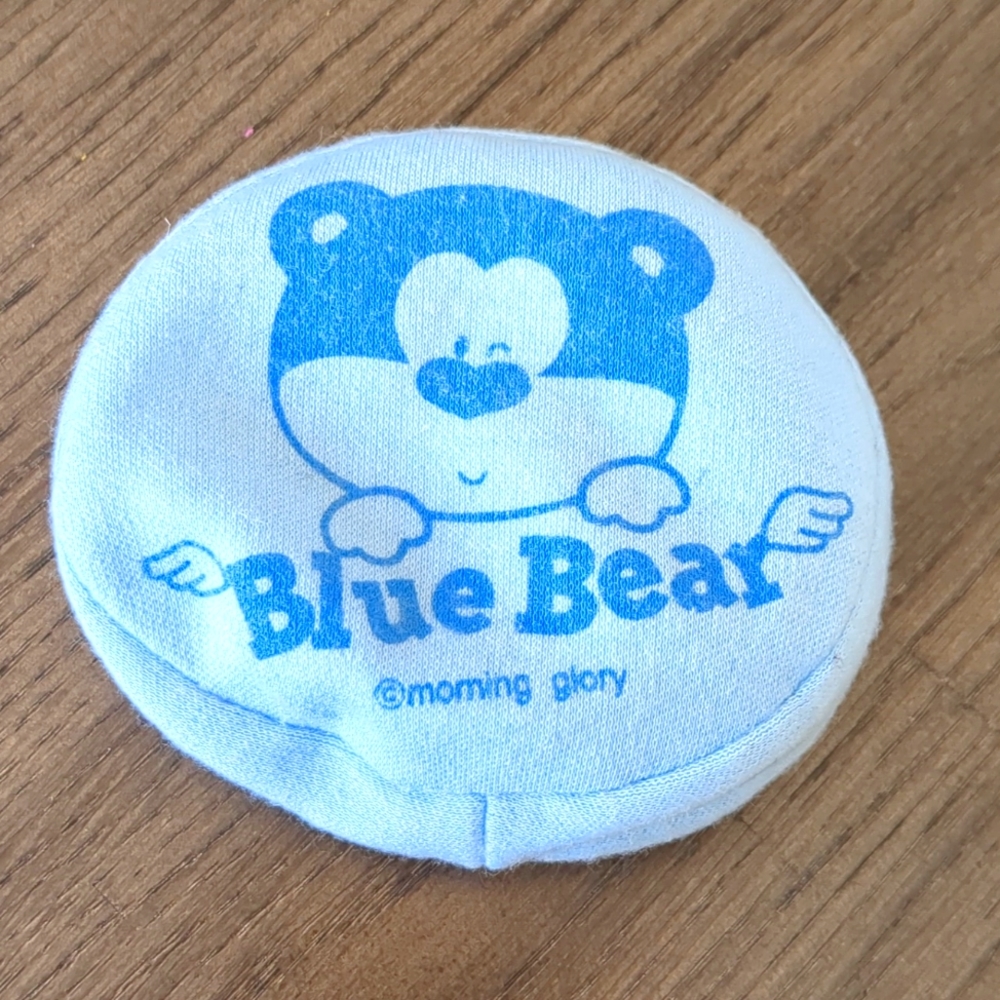 MORNING GLORY Blue Bear Small Bean Bag